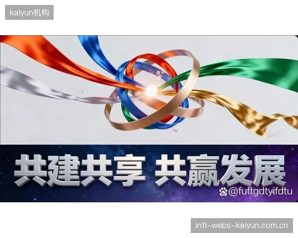发展周期 共享经济激活体育服务供应链 闲置资产 发展周期 共享经济激活体育服务供应链 闲置资产